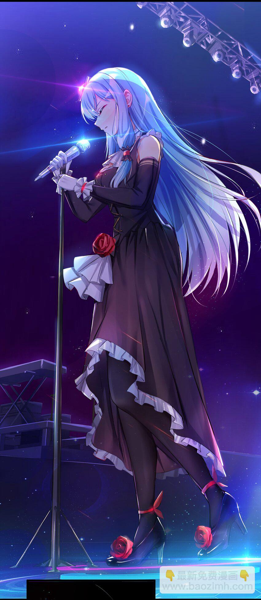 自宅女友 - 40 修仙什麼的不幹了啦！ - 5