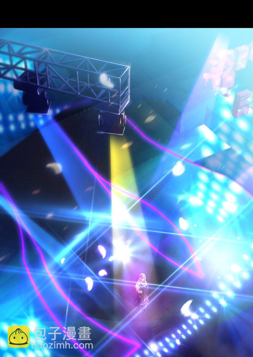 自宅女友 - 40 修仙什麼的不幹了啦！ - 7