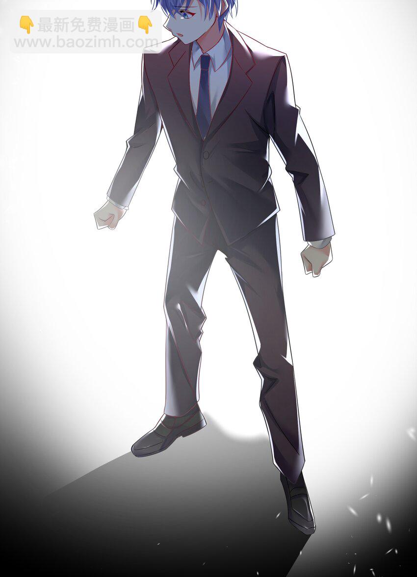 自宅女友 - 48 未曾設想過的未來(1/2) - 1