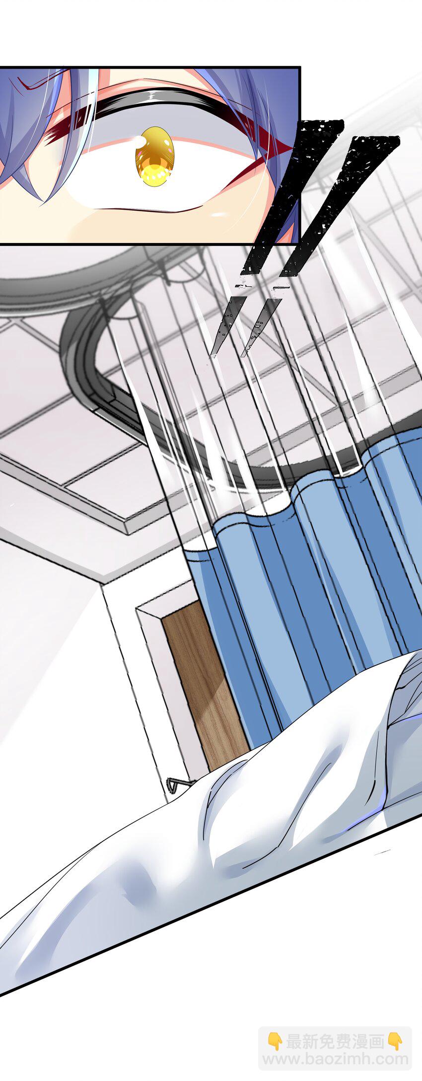 自宅女友 - 48 未曾設想過的未來(1/2) - 5