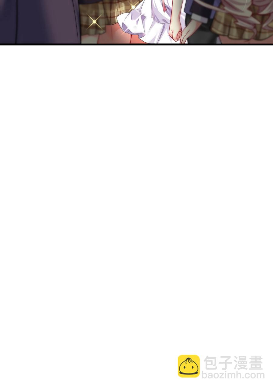 自宅女友 - 49 算無遺策(1/2) - 1