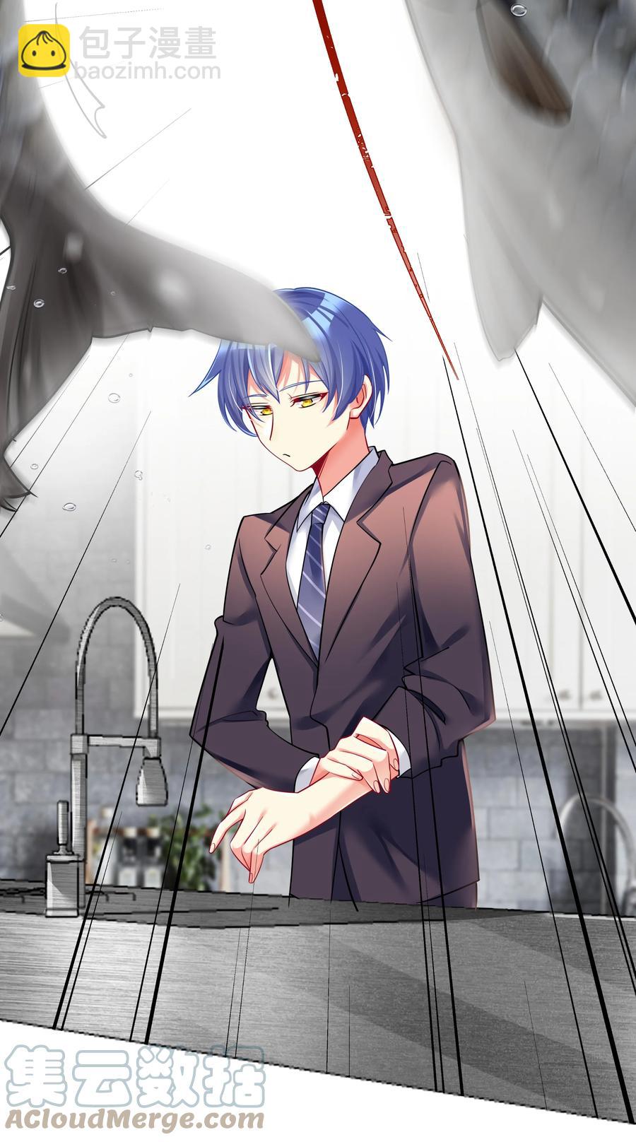 自宅女友 - 49 算無遺策(1/2) - 1