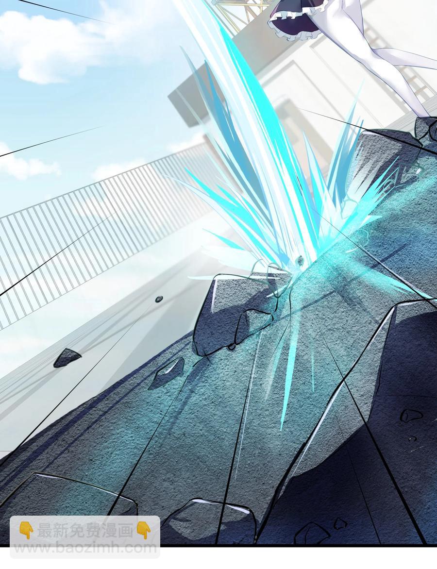 自宅女友 - 51 撥雲見日(2/2) - 1