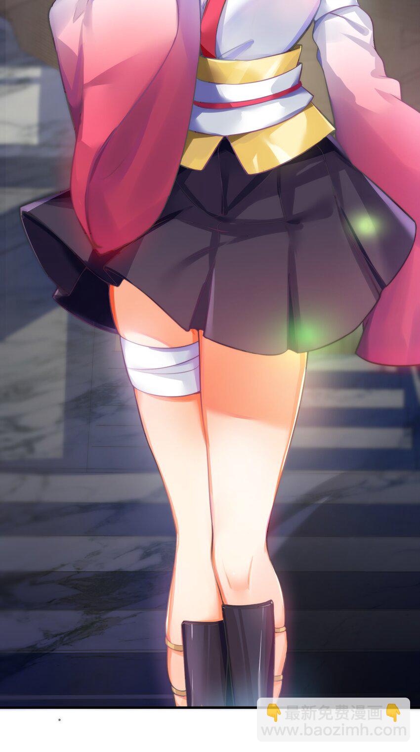 自宅女友 - 63 機關算盡終成空(1/2) - 3