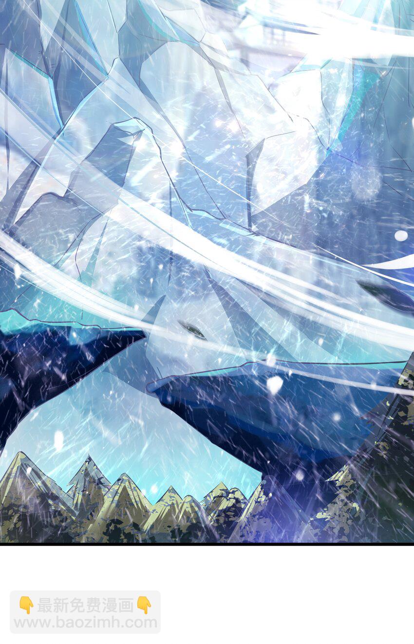 自宅女友 - 67 學校炸了(1/2) - 4