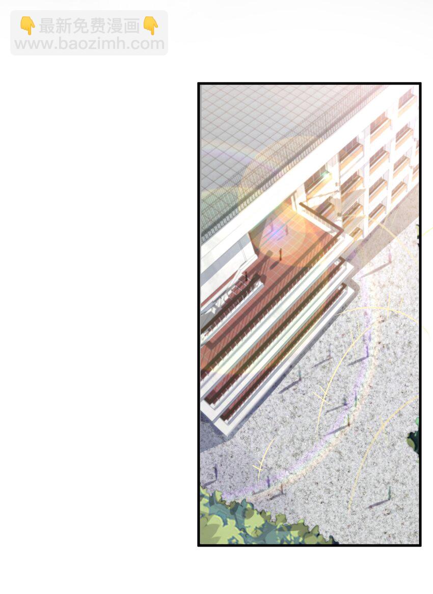 自宅女友 - 65 解決“問題”(1/2) - 2