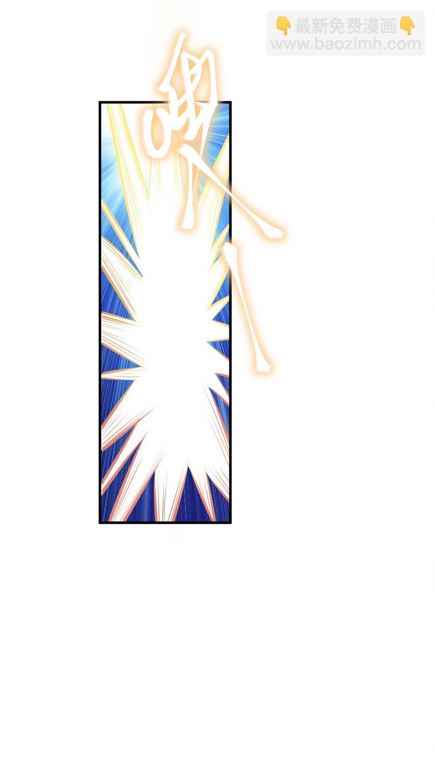 自宅女友 - 65 解決“問題”(1/2) - 7