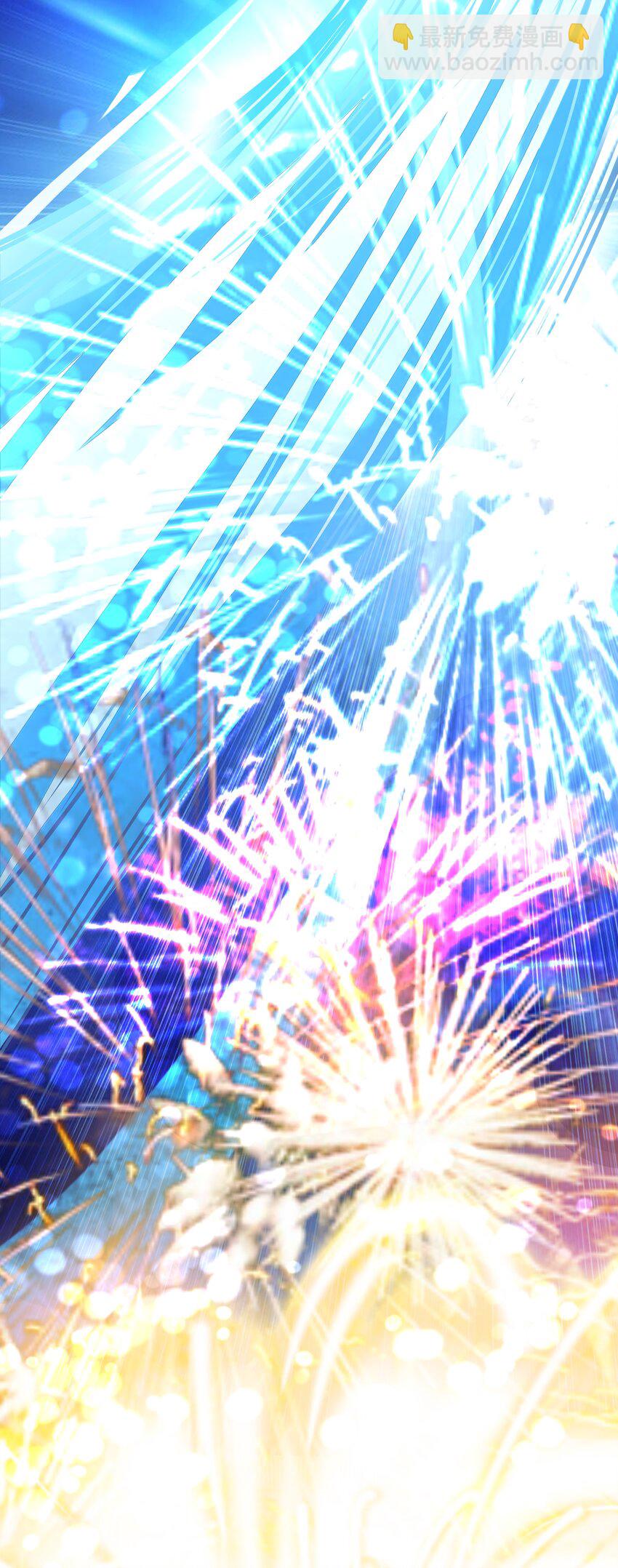 自宅女友 - 69 學園長(1/2) - 4