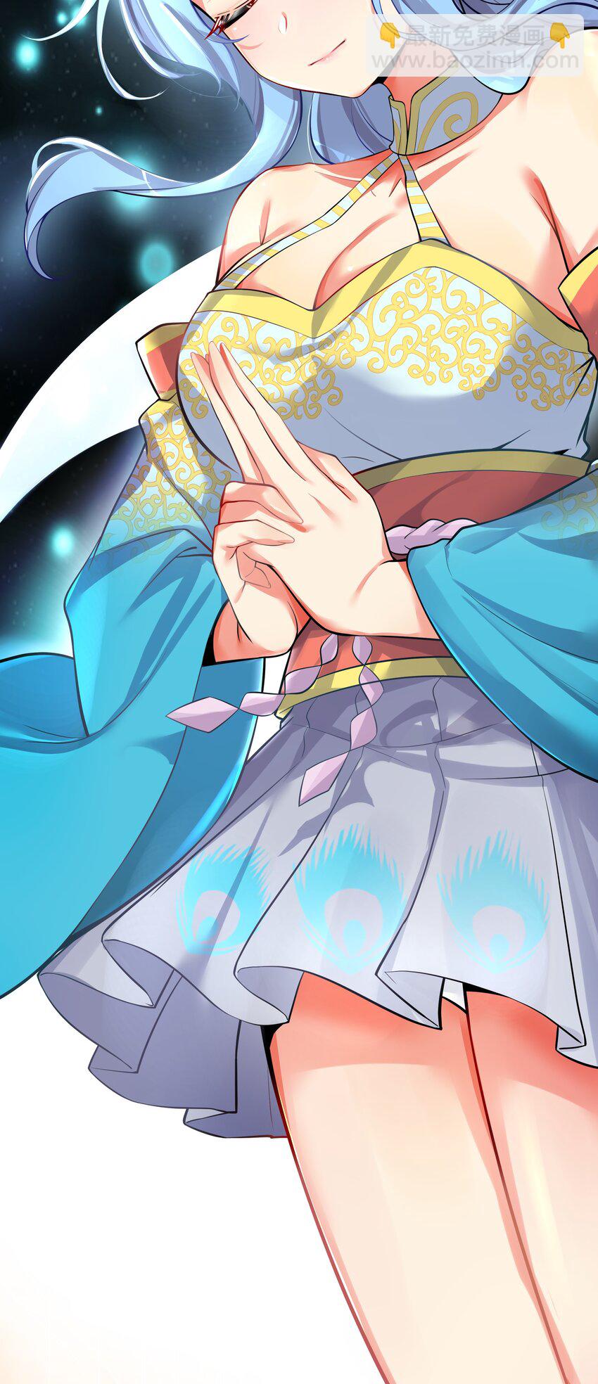 自宅女友 - 69 學園長(1/2) - 4