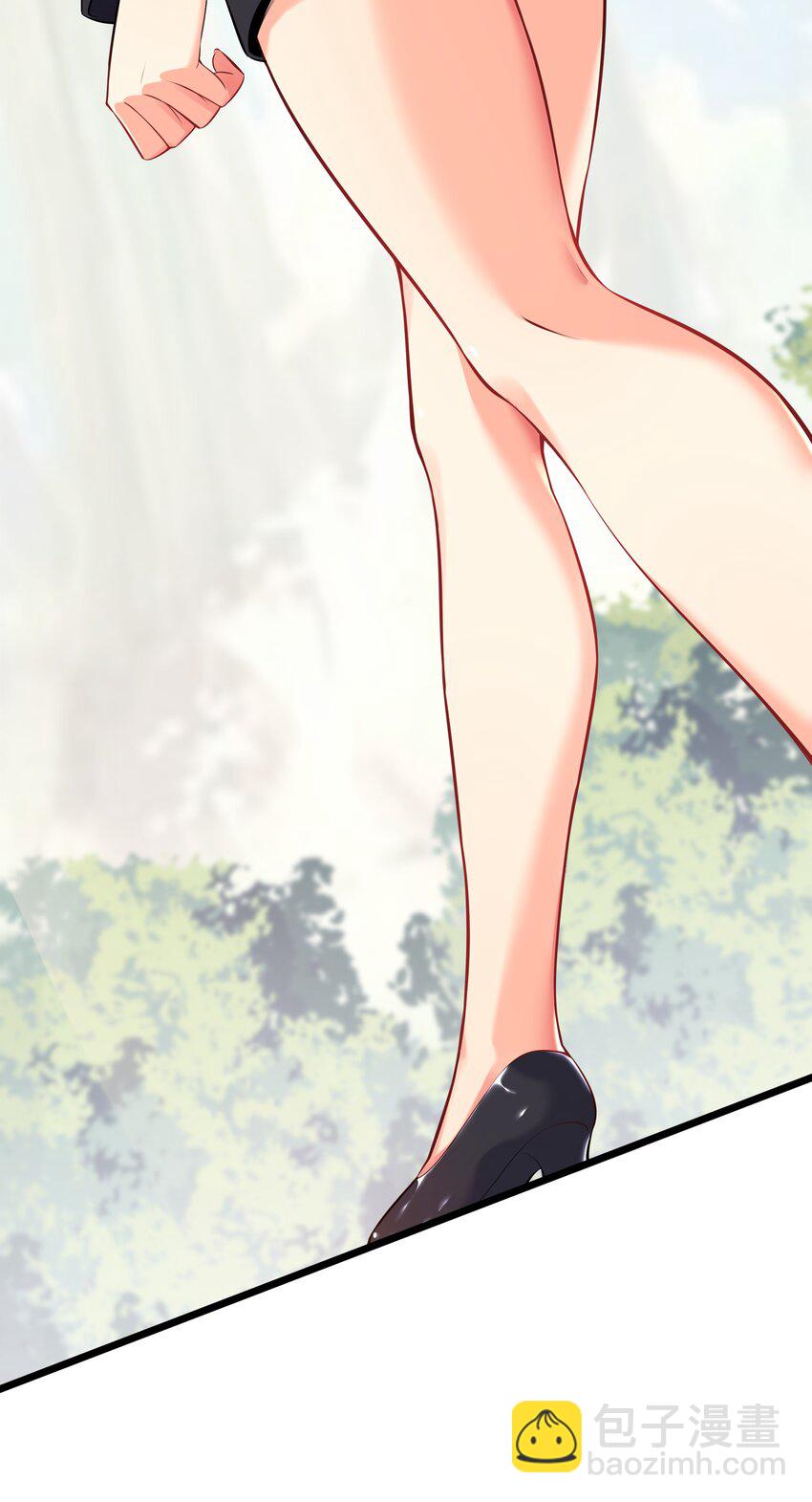 自宅女友 - 73 臥底 - 6