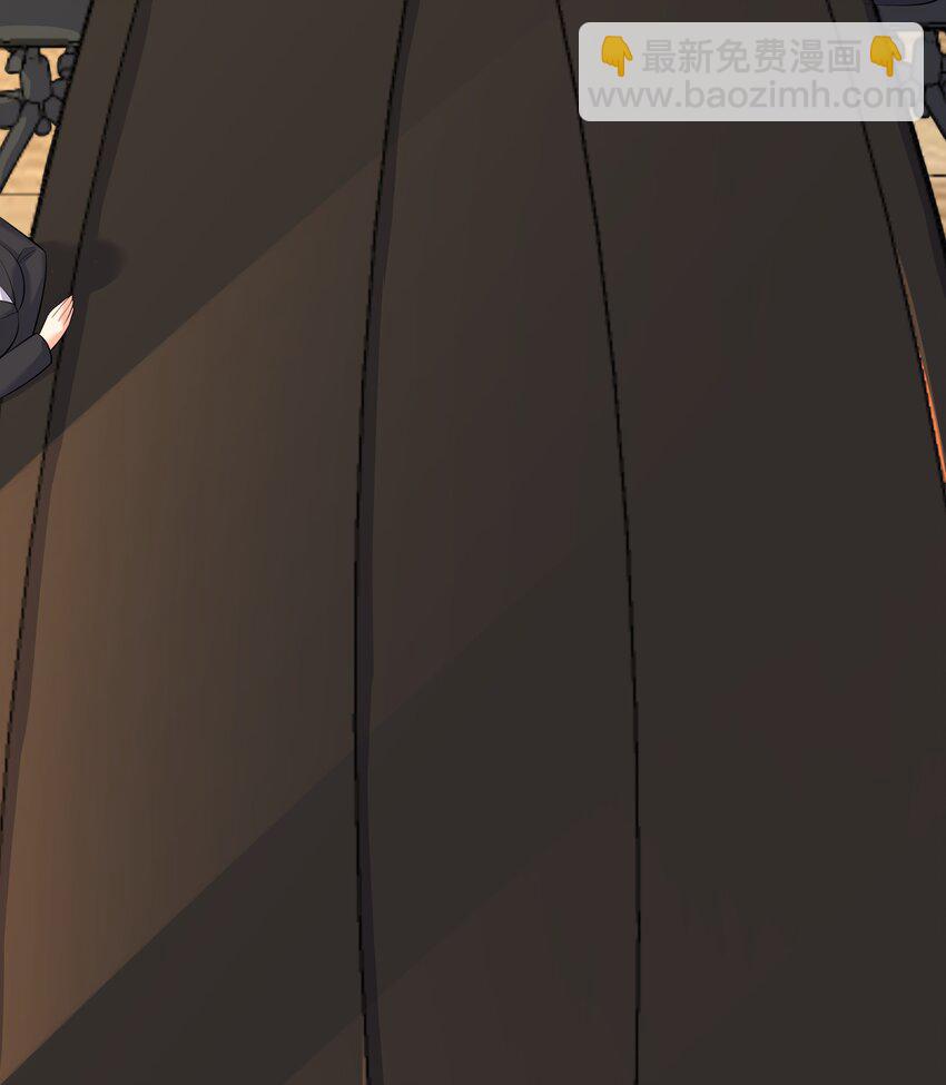 自宅女友 - 73 臥底 - 5