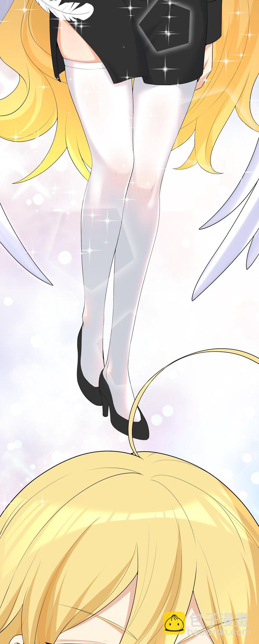 自宅女友 - 87 原來你是這樣的女高！(2/2) - 3