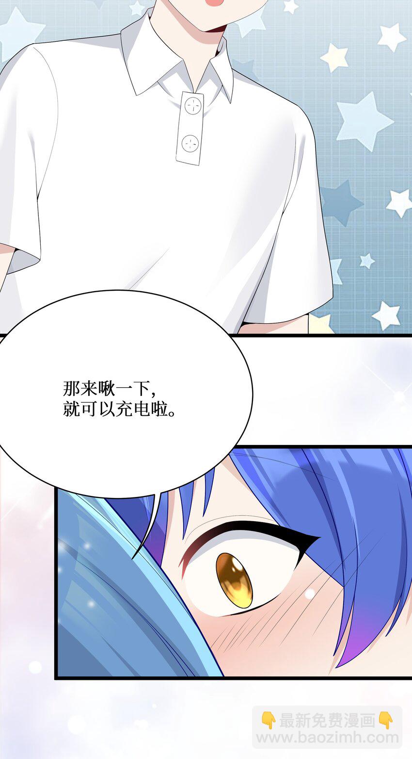 自宅女友 - 89 月姐，姐姐，嗯？？(1/2) - 2