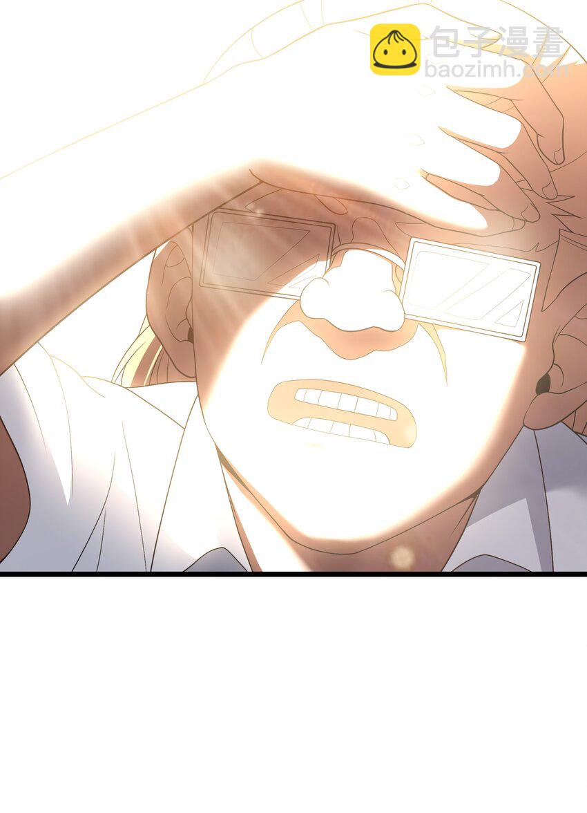 自宅女友 - 93 我們的目標是！奪冠！ - 1