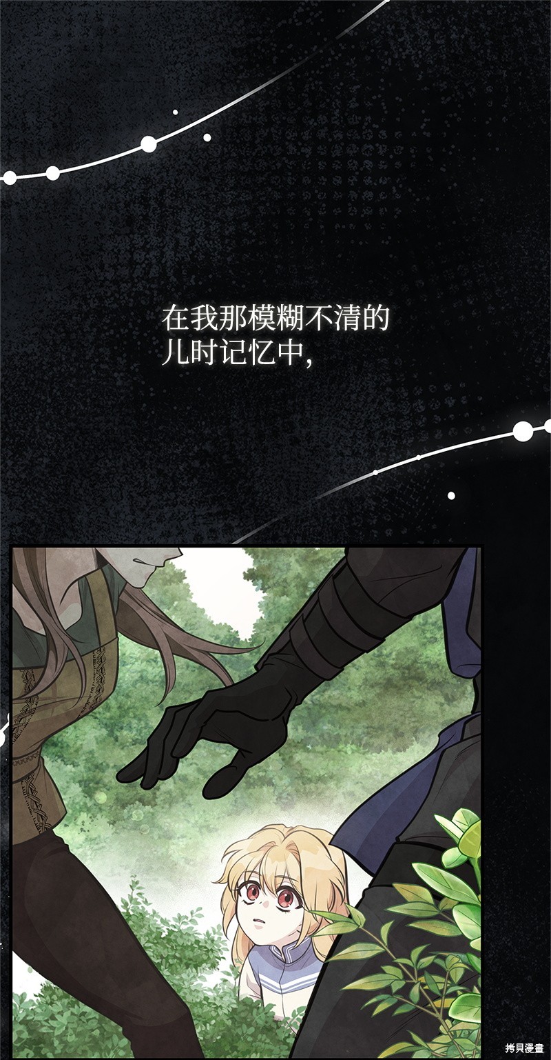 第74话0