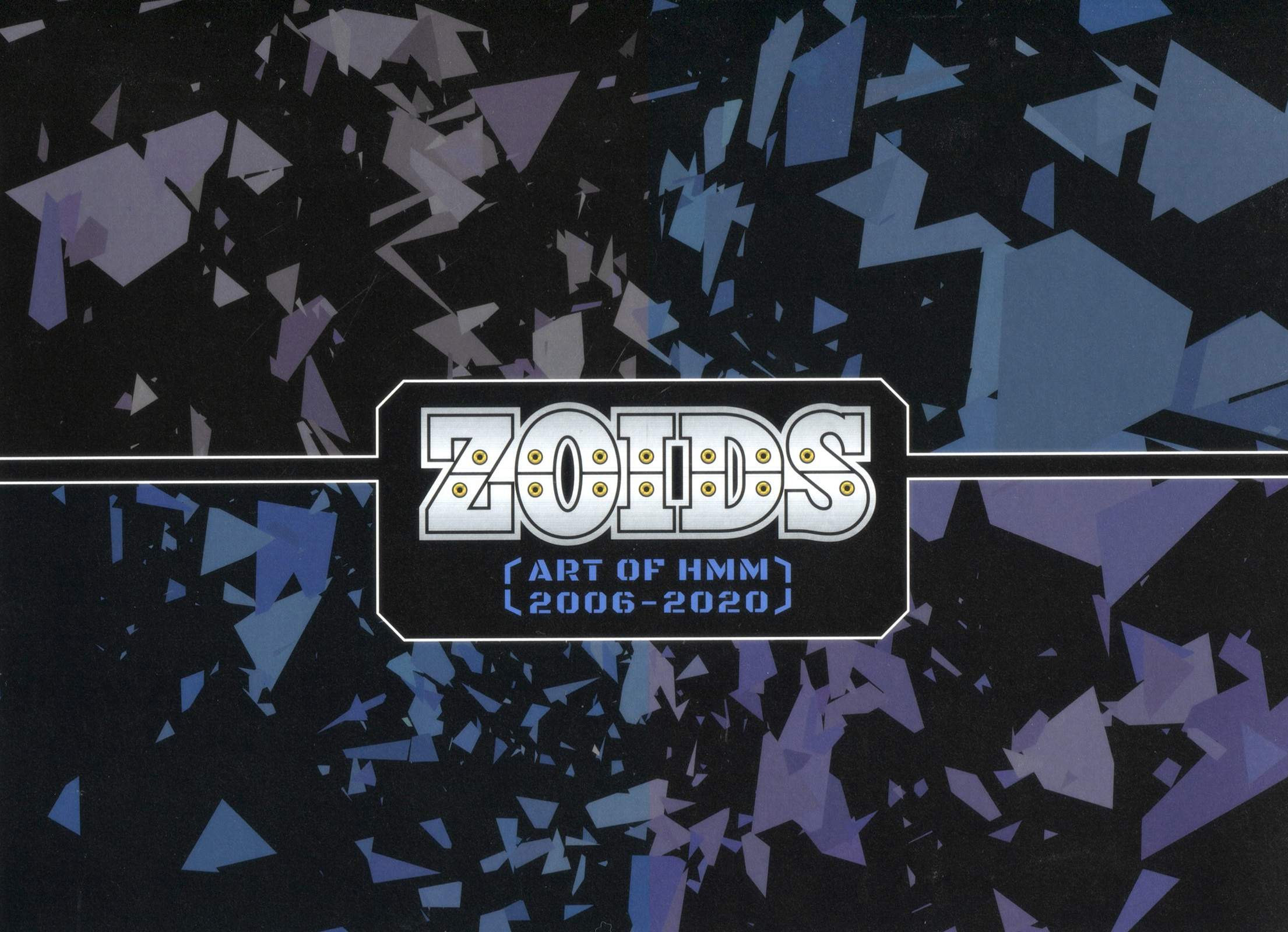 ZOIDS HMM 設定資料畫集 - 2006-2020(1/4) - 1
