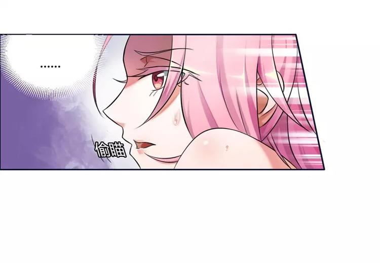 第1话 喝奶少女的遭遇(1/2)-第1话