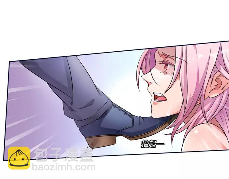 第1话 喝奶少女的遭遇(1/2)-第1话