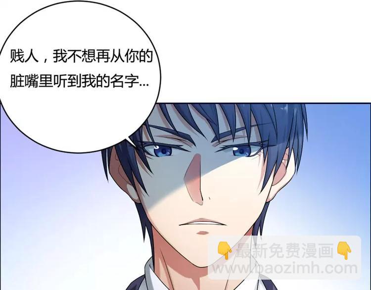 第1话 喝奶少女的遭遇(1/2)-第1话