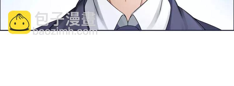 第1话 喝奶少女的遭遇(1/2)-第1话