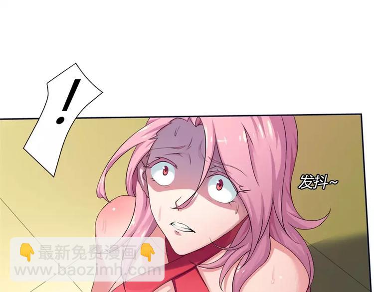 第1话 喝奶少女的遭遇(1/2)-第1话