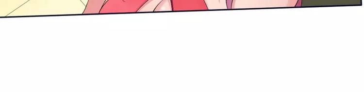 第1话 喝奶少女的遭遇(1/2)-第1话