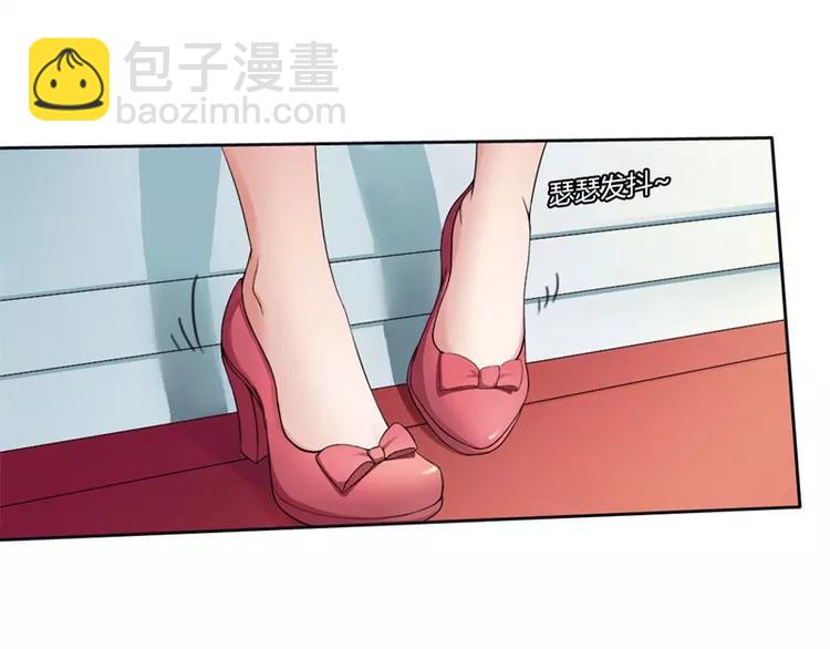 第1话 喝奶少女的遭遇(1/2)-第1话