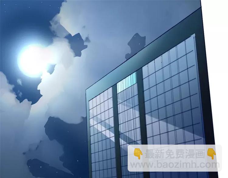 第1话 喝奶少女的遭遇(1/2)-第1话