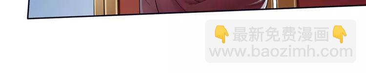 第1话 喝奶少女的遭遇(1/2)-第1话