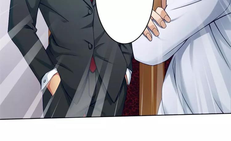 第1话 喝奶少女的遭遇(1/2)-第1话