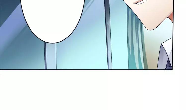 第1话 喝奶少女的遭遇(1/2)-第1话