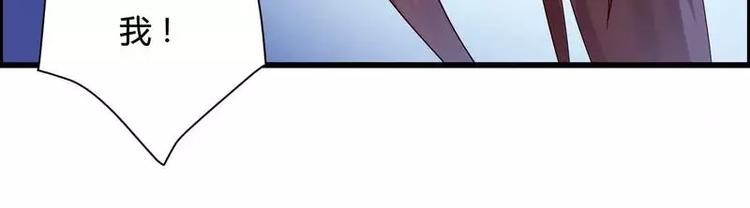 第11话 保镖助攻秘书强推总裁！(1/2)-第11话