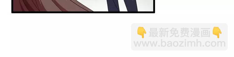 第11话 保镖助攻秘书强推总裁！(1/2)-第11话