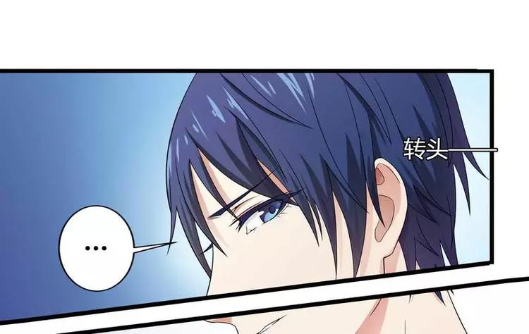 第11话 保镖助攻秘书强推总裁！(1/2)-第11话