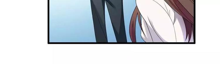 第11话 保镖助攻秘书强推总裁！(1/2)-第11话