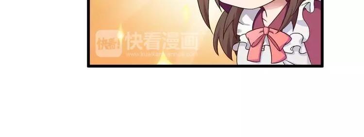 第11话 保镖助攻秘书强推总裁！(1/2)-第11话