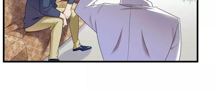 第11话 保镖助攻秘书强推总裁！(1/2)-第11话