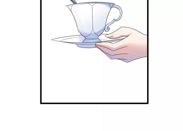 第11话 保镖助攻秘书强推总裁！(1/2)-第11话