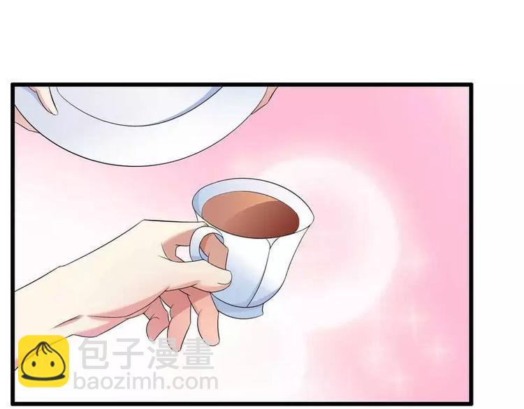 第11话 保镖助攻秘书强推总裁！(1/2)-第11话