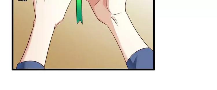 第11话 保镖助攻秘书强推总裁！(1/2)-第11话