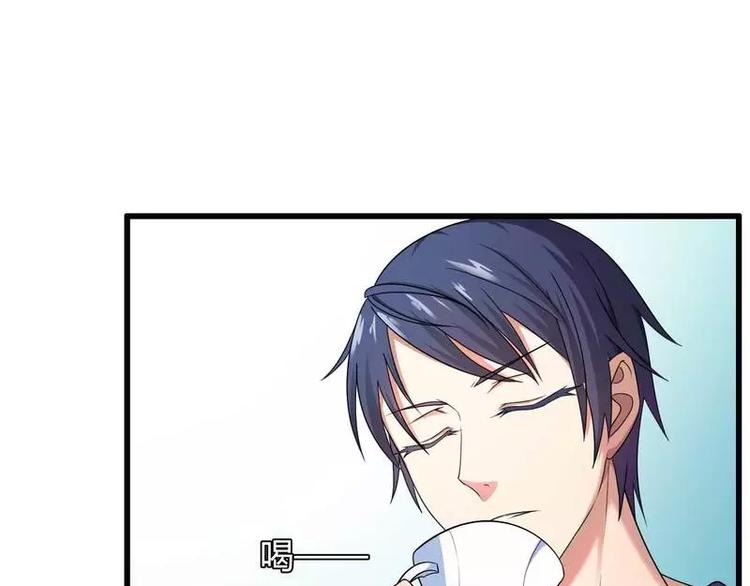 第11话 保镖助攻秘书强推总裁！(1/2)-第11话