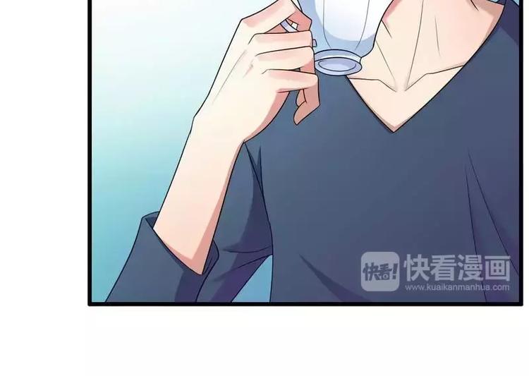 第11话 保镖助攻秘书强推总裁！(1/2)-第11话