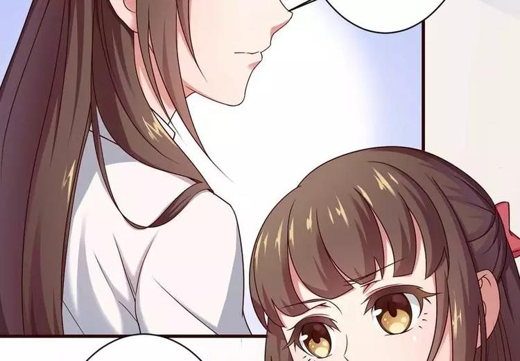 第13话 秘书生涯正式开始！(1/2)-第13话