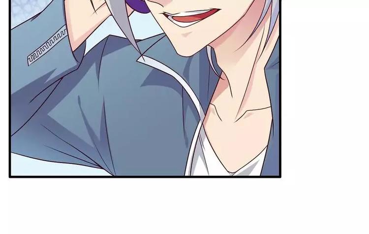 第13话 秘书生涯正式开始！(1/2)-第13话