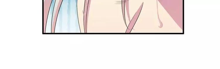 第13话 秘书生涯正式开始！(1/2)-第13话