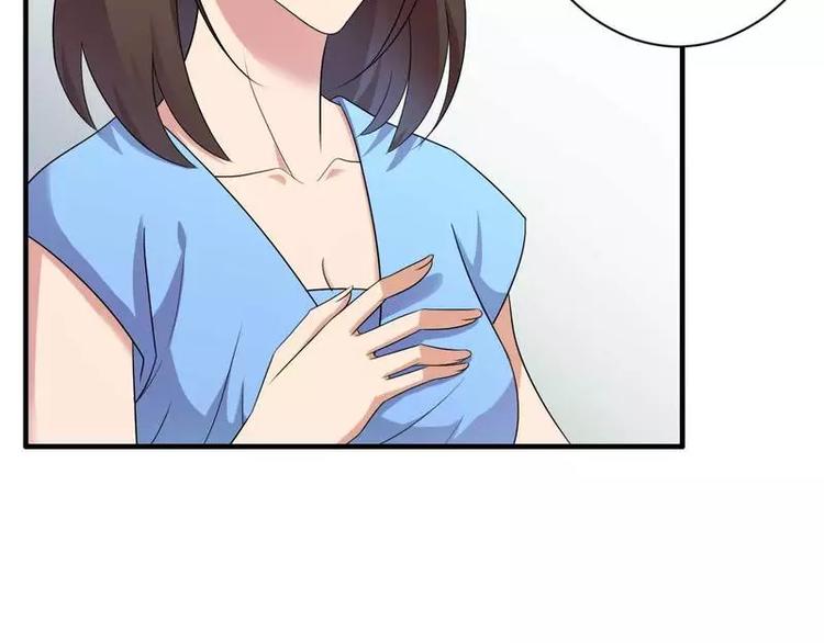 第13话 秘书生涯正式开始！(1/2)-第13话