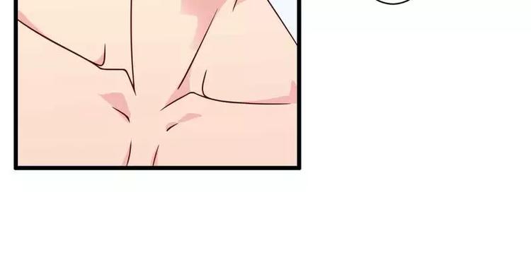 第15话 我被总裁套路了？(1/2)-第15话