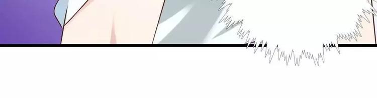 第15话 我被总裁套路了？(1/2)-第15话