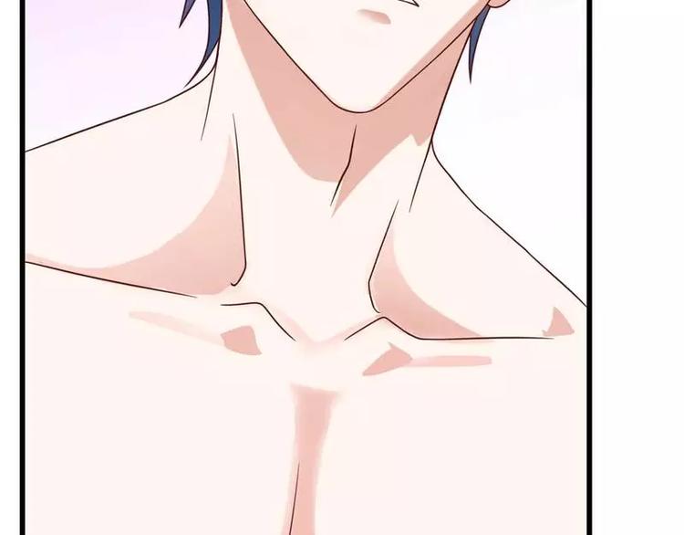 第15话 我被总裁套路了？(1/2)-第15话