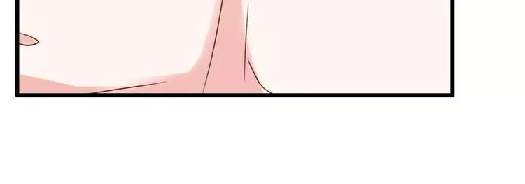 第15话 我被总裁套路了？(1/2)-第15话